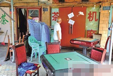 重庆何师傅被姐夫用麻将砸死 麻将引发的血案