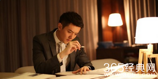 爱的追踪陈晓阳是谁演的 初俊辰资料微博私照