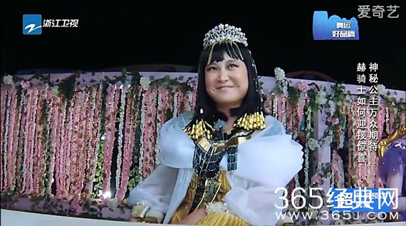 浙江卫视奔跑吧兄弟第四季视频全集（已更新第五集）