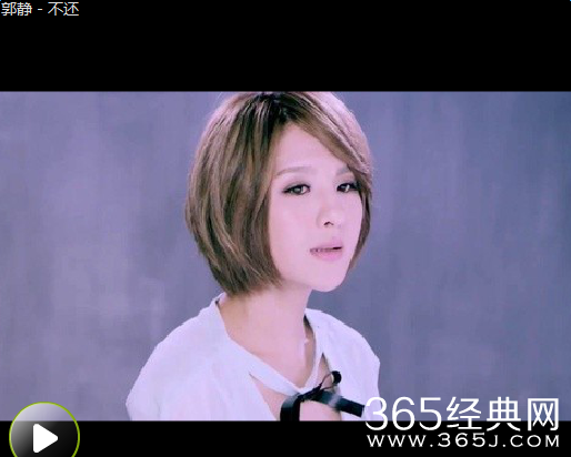 小丈夫陆小贝和姚澜分手的背景音乐是什么歌