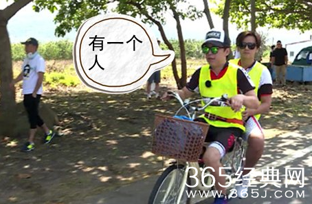极限挑战第二季20160522期黄渤骑车说评书黑孙红雷视频观看
