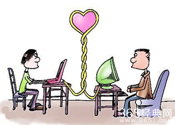 35岁男子网恋“留学”女友 2年没见面被骗230万