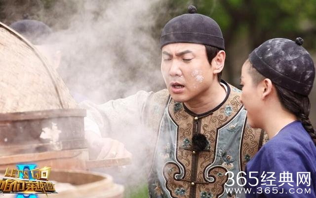 “十亿票房”加冕 沈腾真人秀首选《穿越2》