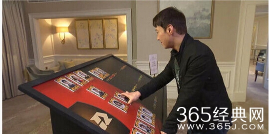 《非凡搭档》20160520期第七期总积分排名