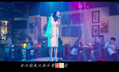 我的奇妙男友田净植酒吧唱的那首歌叫什么 骗自己歌词试听