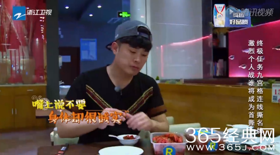 Baby变身“海豚音公主”被封为“音乐黑洞”