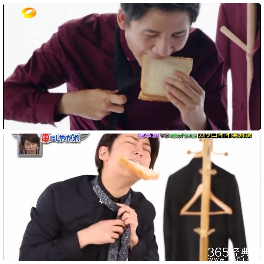 《天天向上》被曝抄袭日本综艺