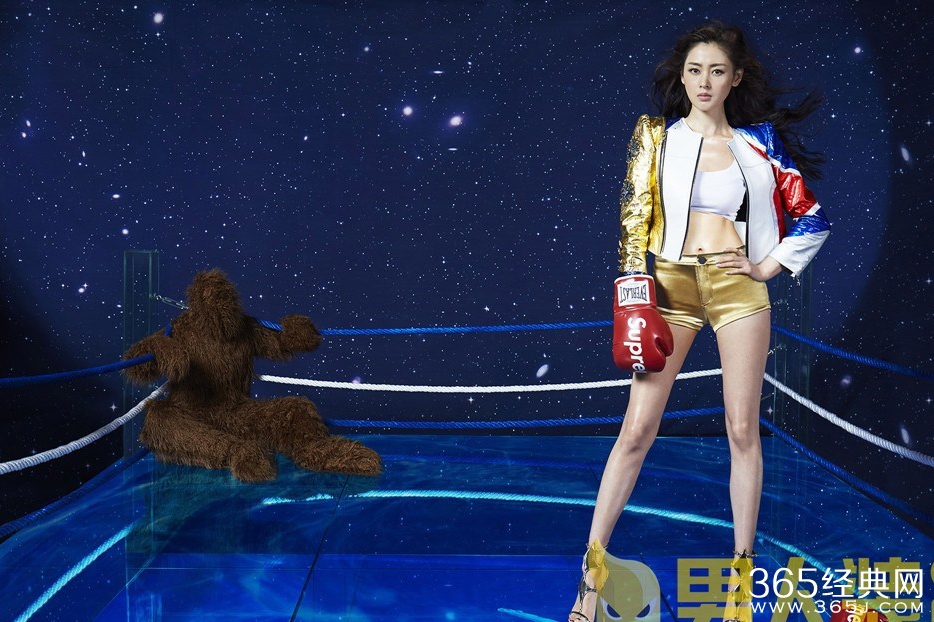 张天爱登《男人装》演绎另类性感