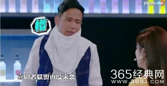 《喜剧者联盟》 宋小宝被逼疯郭麒麟玩穿越