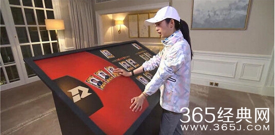 《非凡搭档》20160520期第七期总积分排名