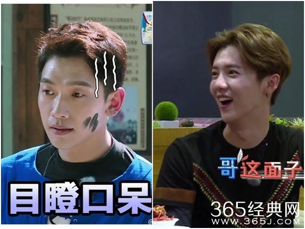 Rain上《跑男4》被冷落 制作单位引争议