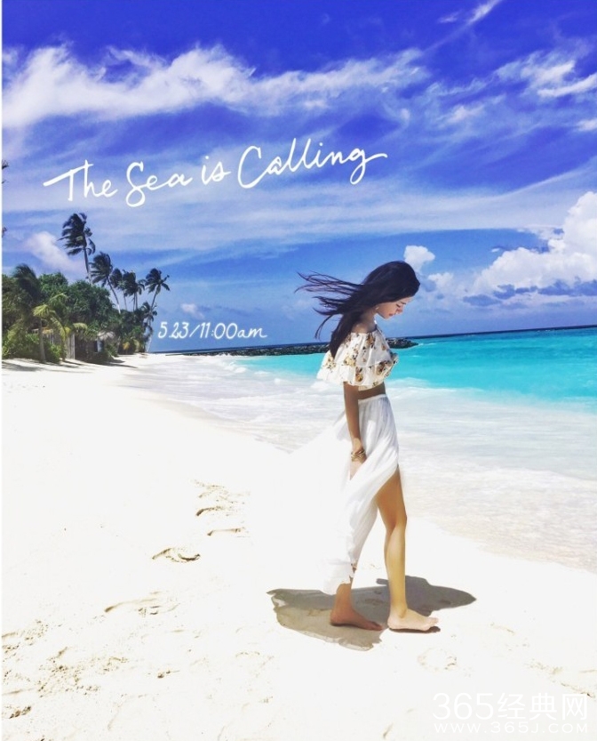 张子萱晒海滩照 大露美腿小蛮腰