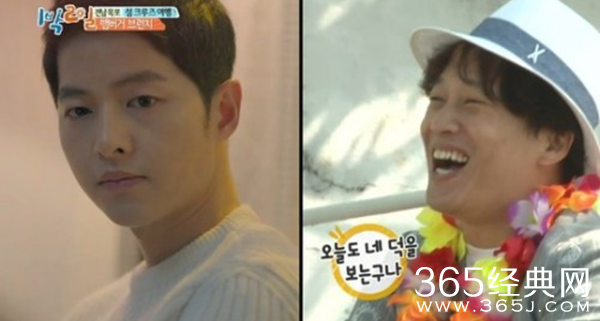 车太贤“和宋仲基关系好” 被学生选为外貌第一