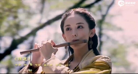 仙剑云之凡好看收视率怎样 主题曲殊途MV歌词试听