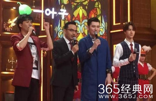 欧弟芒果台加盟《透鲜滴星期天》与大张伟同台