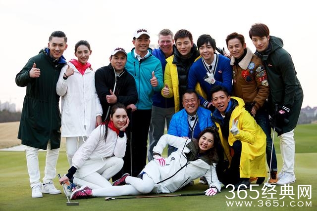 《来吧冠军》玩高尔夫 曾志伟胡海泉绅士也疯狂