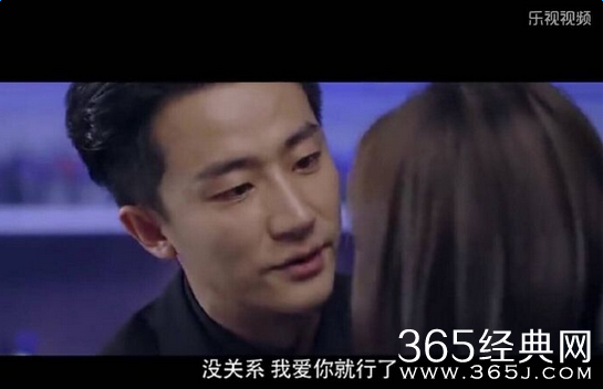 亲爱的翻译官程家阳乔菲床戏什么时候播出