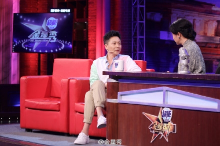 《金星秀》20160525期完整版视频