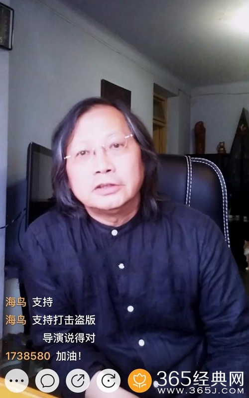 《夜孔雀》导演发声明抵制盗版：这是一种侮辱