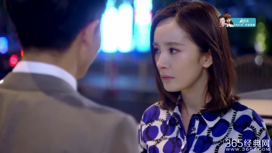 亲爱的翻译官第四集在线观看