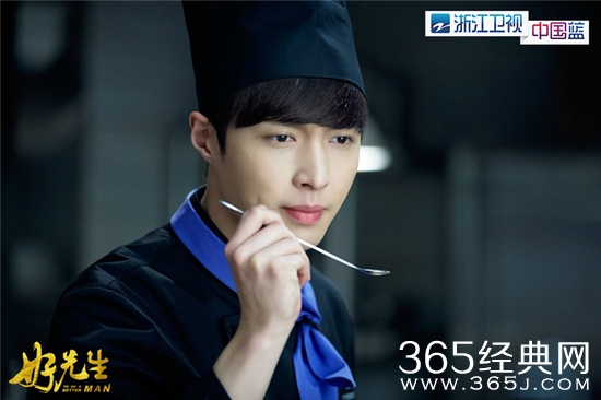 张艺兴、吴亦凡、鹿晗、黄子韬居然同台了