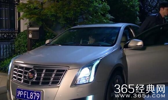 亲爱的翻译官黄轩程家阳的车是什么牌子的