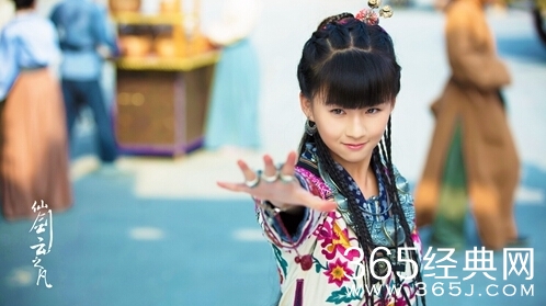 《仙剑云之凡》热播 苗疆装扮小彩旗俏皮可爱