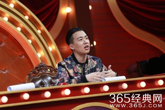 《我为喜剧狂》3郭麒麟替父出战自爆择偶标准