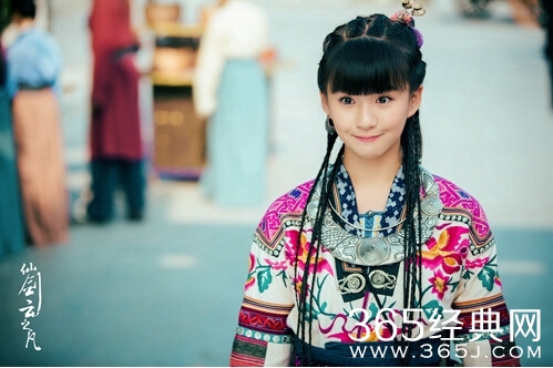 《仙剑云之凡》热播 苗疆装扮小彩旗俏皮可爱