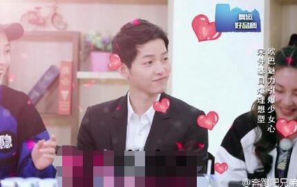 奔跑吧兄弟宋仲基说张雨绮是自己喜欢的类型背景音乐