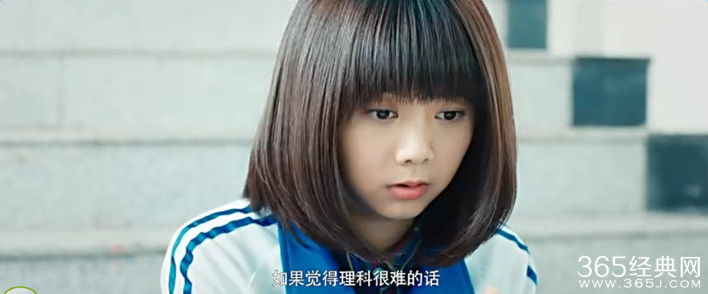 最好的我们第13集插曲是什么歌