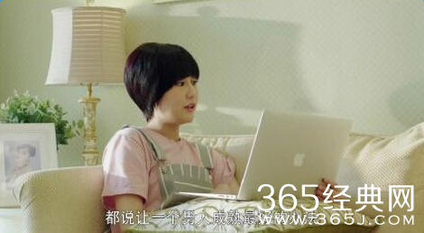 那年青春我们正好杜佳宁最后和高琪在一起了吗