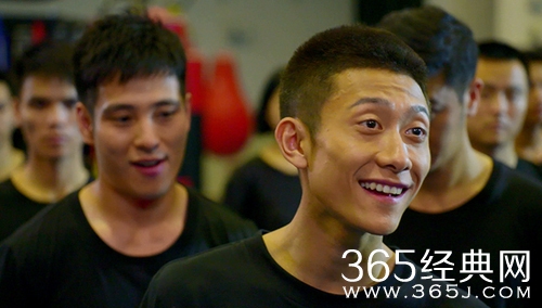 余罪张一山是什么发型