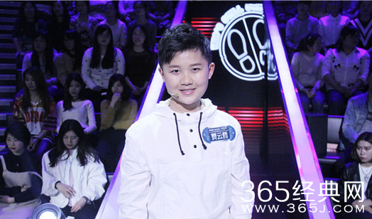 《一站到底》紫薇