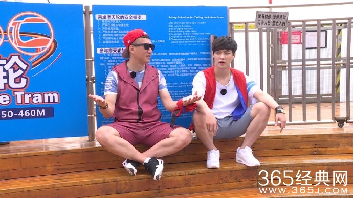 极限挑战20160529期有哪些背景音乐 张艺兴箱子被抢走的音乐