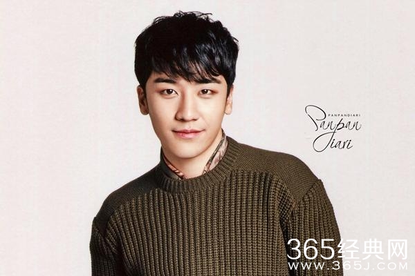 BIGBANG胜利加盟《加油！美少女》担任导师