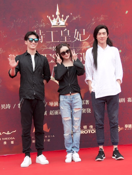 赵丽颖特工皇妃楚乔传开机