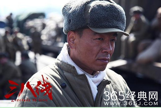 三八线张金旺的结局