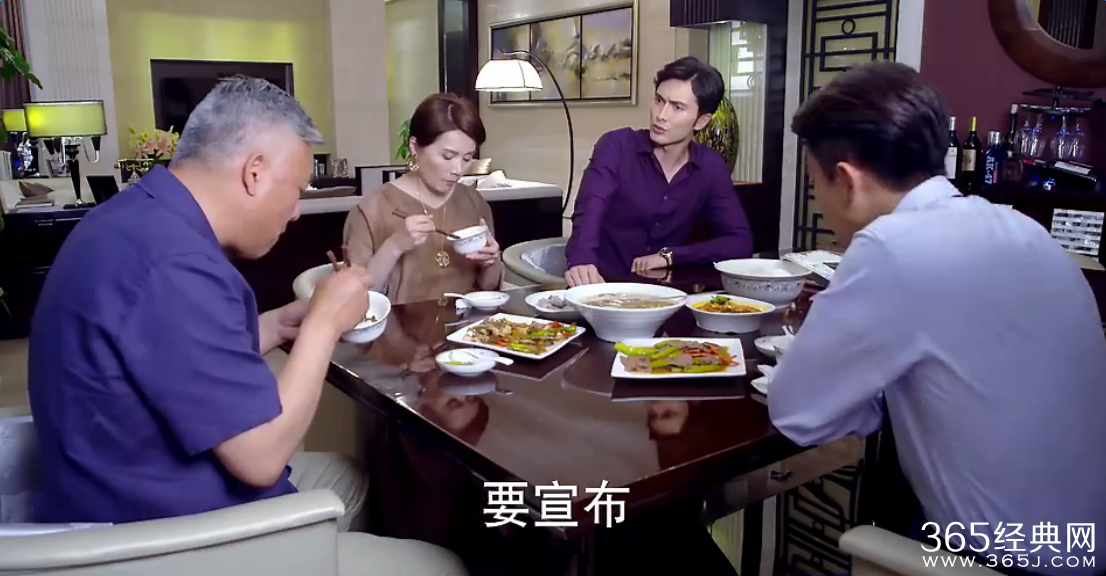 亲爱的翻译官第8集 乔菲乱前线惹怒程家阳