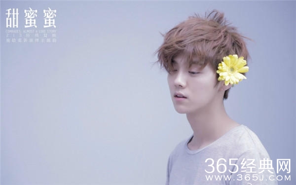 《奔跑吧兄弟》的一个小细节透露鹿晗的惊天秘密