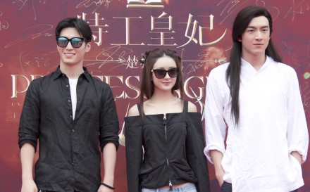 特工皇妃楚乔传什么时候播出及播出平台