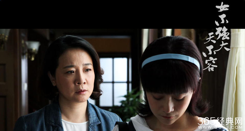 女不强大天不容今晚东方卫视安徽卫视首播