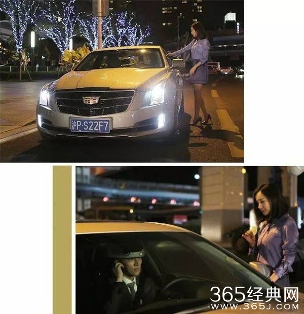 翻译官程家阳开的什么车多少钱详细介绍