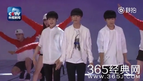 TFBOYS亮相央视六一晚会