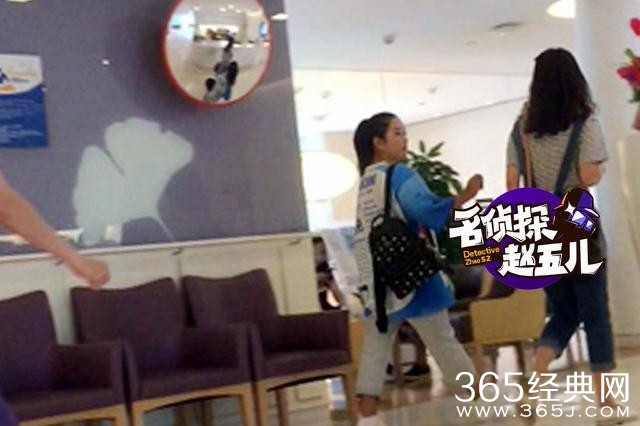 何洁和闺蜜现身医院做B超疑似怀三胎