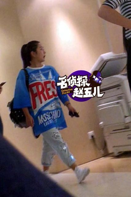 何洁和闺蜜现身医院做B超疑似怀三胎