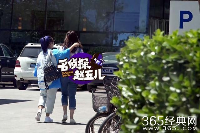 何洁和闺蜜现身医院做B超疑似怀三胎