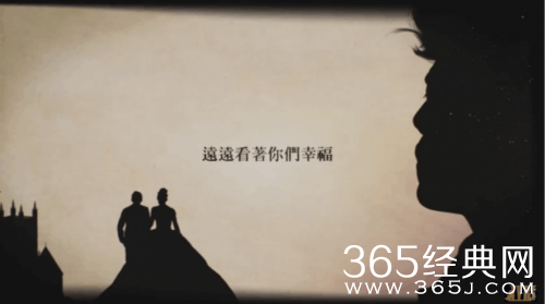 周杰伦新歌前世情人mv好看吗歌好听吗