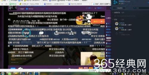 林俊杰直播守望先锋 熊猫tv林俊杰直播间地址