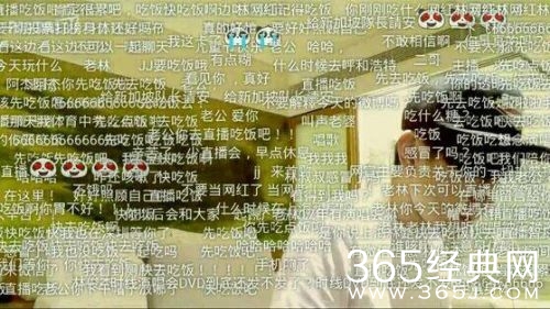 熊猫tv林俊杰要直播守望先锋 林俊杰直播间地址介绍